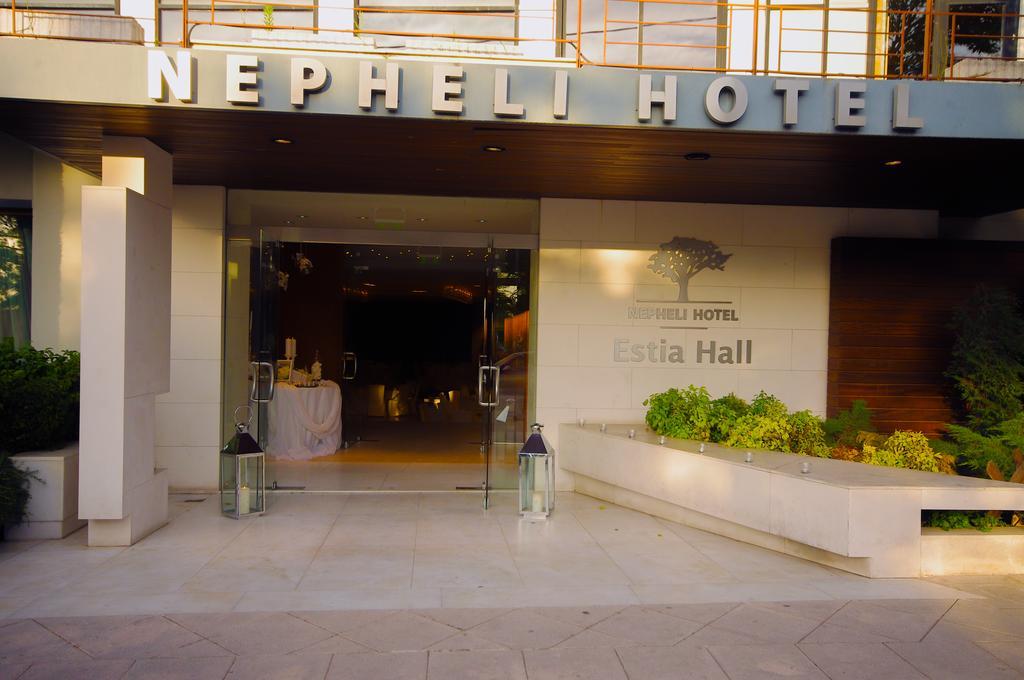 Nepheli Hotel Tessalónica Exterior foto